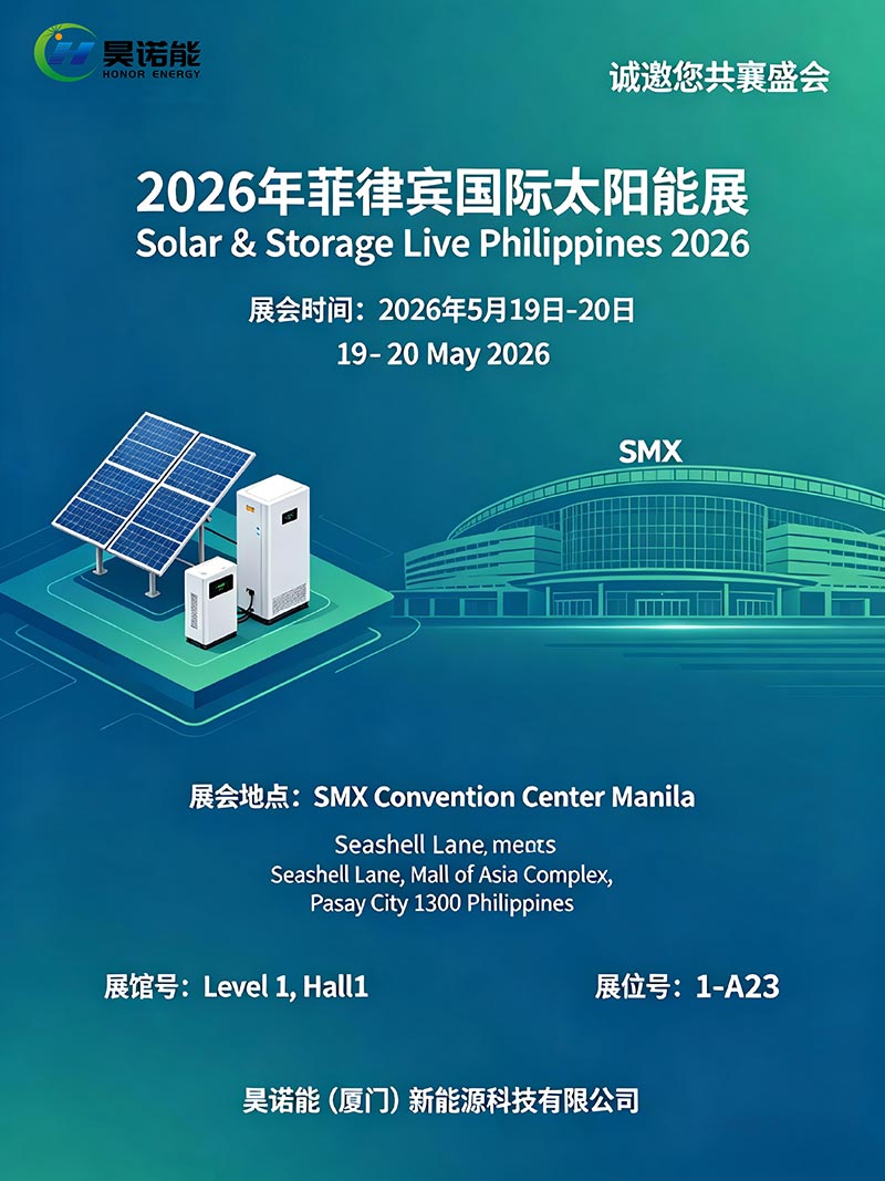 Solar & Storage Live Filipina 2026, Kami Siap!